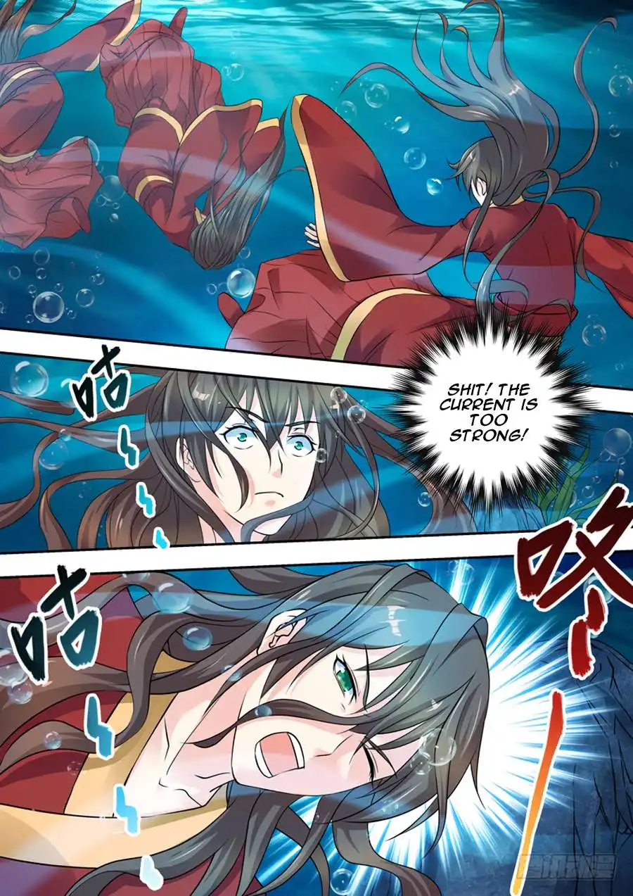 Dragon King Awakening Chapter 1 16